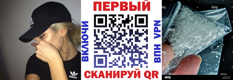 АМФЕТАМИН 98%  Павловский Посад 