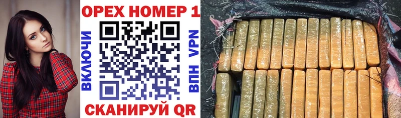 сколько стоит Павловский Посад Cocaine 98%