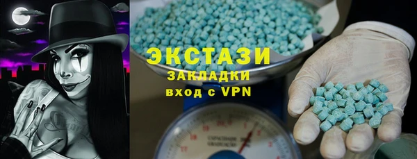 мескалин Аркадак