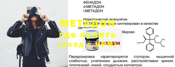 твердый Алексин