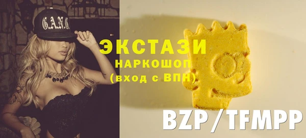 твердый Алексин