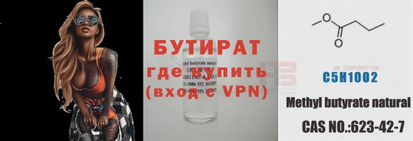 мескалин Аркадак