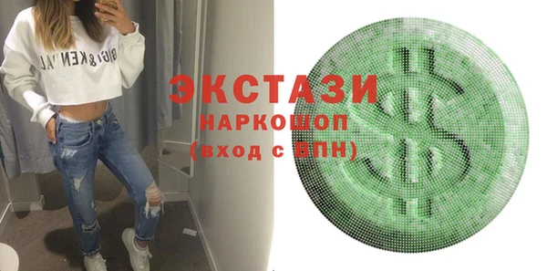 твердый Алексин