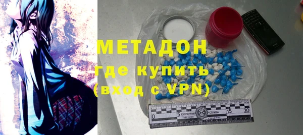 индика Алзамай
