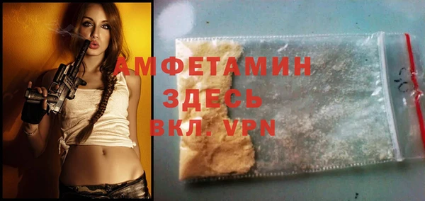 мескалин Аркадак